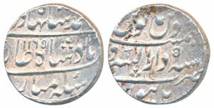 Muhammad Shah, Silver rupee, 11.65g, Burhanpur Mint, AH 1165/5 (KM 436.21). About Extremel