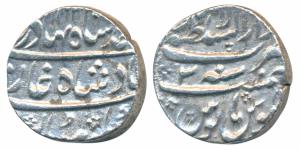 Alamgir II (AH 1167-1173; 1754-1759 AD), Silver Rupee, 11.32g, Lahore Mint, AH 1163/3 (KM 