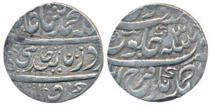 Nawab Ahmed Khan Bangash (AH 1164-1185; 1750-1771 AD), Silver Rupee, 11.10g, Ahmednagar Fa
