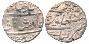 Katak Mint, Silver Rupee, 10.9g, in the name of Ahmed Shah Bahadur, RY 74 retrograde (KM 3