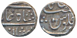 Muhiabadurf Poona Mint, Silver Rupee, 11.32g, in the name of Shah Ali Gauhar (Shah Alam II