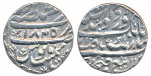 Lahore Mint, Silver Rupee, 11.45g, VS 1825, Gobindshahi couplet, rule of the Misls (Herrli