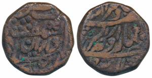 Sheodan Singh (AH 1274-1291; 1857-1874 AD), Copper Nazarana Takka, 18.1g, Rajgarh Mint, wi