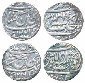 Muhammadabad Banaras Mint, Silver Rupee (2), in the name of Shah Alam II, AH 1216 and 1221