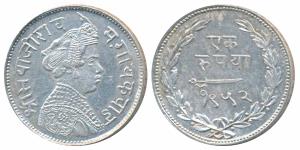 Sayaji Rao III, Silver Rupee, small flan, VS 1952 (KM Y36a). Uncirculated.