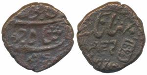 Copper Dokdo, 7.25g, in the name of Shah Jahan III, 1825 inscribed in English on a tablet 