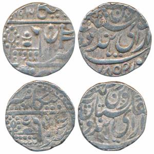 Dungar Singh, Silver Rupee (2), with the name of Victoria, obv.1859 AD at bottom, rev. VS 