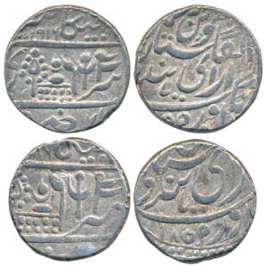 Dungar Singh, Silver Rupee (2), with the name of Victoria, obv.1859 AD at bottom, rev. VS 