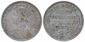 Ganga Singh (VS 1944-1999; 1887-1942 AD), Silver Rupee, 11.66g, with the name and portrait