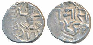 Ram Singh (AH 1251-1298; 1835-1880 AD), Silver Rupee, 10.75g, with the name of Edward VII,
