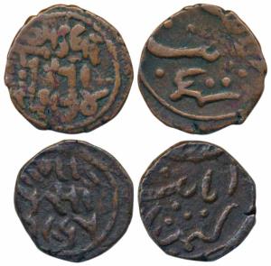 Jafar Ali Khan (AH 1297-1333; VS 1937-1972; 1880-1915 AD), Copper ½ Paisa (2), 2.08g & 3.0