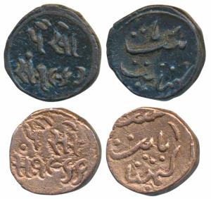 Jafar Ali Khan, Copper Paisa 5.5g &5.4g, 1963 & 1966 (KM 6). Extremely Fine. (2)