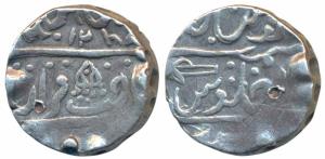 Kirat Singh (AH 1221-1251; 1788-1806 AD), Silver Rupee, 10.85g, Dholpur Mint, in the name 