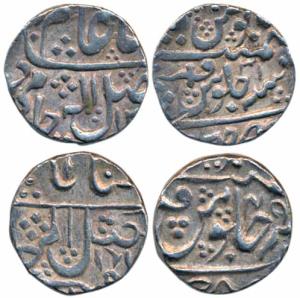 Mahadji Rao (AH 1175-1209; 1761-1794 AD), Silver Rupee (2), Dar-ul-Fath Ujjain Mint, in th