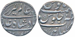 Malhar Rao Holkar (AH 1141-1179; 1728-1765 AD), Silver Rupee, 11.23g, Malharnagar Mint, in