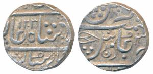 Ahalyabai Holkar, Silver Rupee, 11.29g, Malaharnagar Mint, AH 1203, Shiva lingam and bilva
