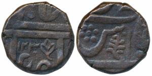 Copper ½ Anna, 16.24g, obv. mace near the jhar symbol, rev. with bud leaf near the date AH