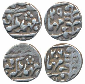 Madho Singh II (AH 1298-1341, 1880-1922 AD), Silver ¼ Rupee (2), 2.8g, Sawai Jaipur Mint, 