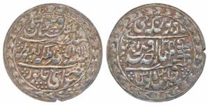 Madho Singh II, Silver Nazarana Rupee, 11.37g, Sawai Jaipur Mint, in the name of Queen Vic