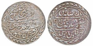 Madho Singh II, Silver Nazarana Rupee, 11.27g, Sawai Jaipur Mint, in the name of George VI