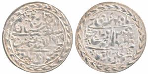 Madho Singh II, Silver Nazarana Rupee, 10.82g, Sawai Jaipur Mint, in the name of George VI