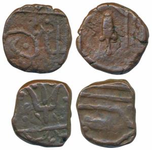 Raja Bharat Shah (1886-1920 AD), Copper Paisa (2), 8.44g & 11.37g, the first with a katar;