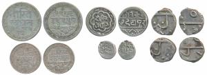 New Chandori Series, Silver ¼ Rupee (2); Dosti Landhan Issues, Silver ¼ Rupee (2) & 1/16 R