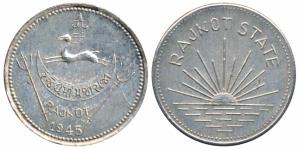 Dharmendra Singhji (1930-1948 AD), Silver Mohur, 5.55g, obv. coat of arms of the state wit