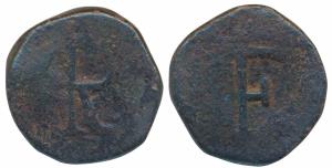 Goa, Filipe III (1621-1640 AD), Copper 2 Bazaruco, 8.95g, obv. F, rev. R. (Gomes ). Fine+,