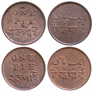 Calcutta Mint, Copper Pie, obv. value in English and Bengali, rev. Value in Persian and Na