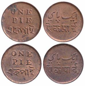Calcutta Mint, Copper Pie, obv. value in English and Bengali, rev. Value in Persian and Na
