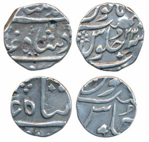 Surat Mint, Silver ½ Rupee, in the name of Shah Alam II, flower symbol in Seen of Julus on