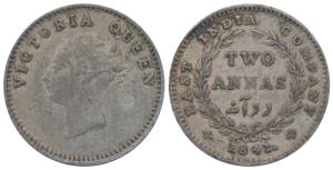 Victoria Queen, Silver 2 Annas, 1841, continuous legend, Calcutta Mint, English Head, Cres