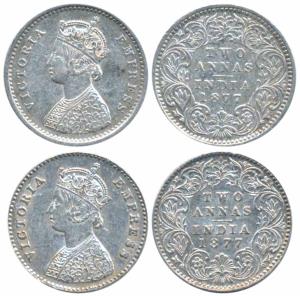 Victoria Empress, Silver 2 Annas, 1877, Calcutta Mint, A / I No mint mark (Prid 491); 1877