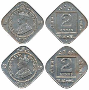 George V, Cupro-Nickel 2 Annas, 1918, Bombay Mint (Prid 894); 1936, Bombay Mint (Prid 903)