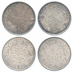 Saudi Arabia, Abd al-Aziz ibn Sa’ud, Silver 1 Riyal (2), each 11.6g, AH 1367, 1354 (KM 18)