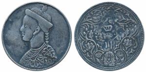 Tibet, Silver Rupee, 11.27g, obv. bust to left without collar. Very Fine.