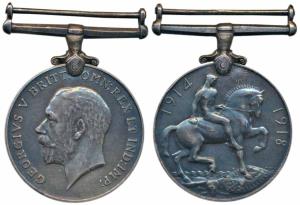 British War Medal 1914-18, George V, Silver, awarded to 888 Corporal N.H. Poonagar, 35 Poo