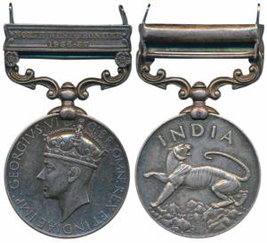 General Service Medal, George VI, Silver, North West Frontier 1936-37 bar, awarded to 9077