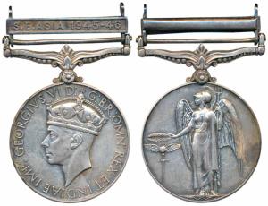 General Service Medal, George VI, Silver, South East Asia 1945-46 bar, awarded to 6546 Lan