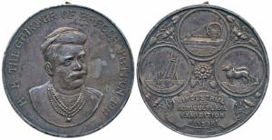 Baroda, Industrial and Agricultural Exhibition Medal, Silver, 34.8g, 38mm, obv. bust of H.