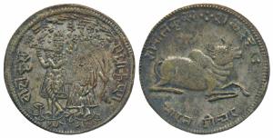 North East India Temple Token, Nickel Brass, obv. Radha and Krishna standing on a lotus un