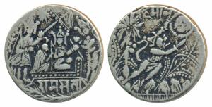 Ram Tanka, Temple Token, Nickel, 12g, obv. Hanumanji fetching the sun with ornate flora an