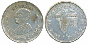 Copper Nickel Token, obv. smiling face of Gandhiji with Superman inscribed at top and Rash