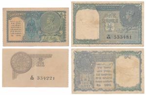 George V, Rupee 1, 2nd issue, 1935, signed J. W. Kelly, Prefix C (J&R 3.2.1C); George VI, 