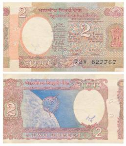 Rupees 2, signed R. N. Malhotra, Error, the note miss-cut with substantial margin in left 