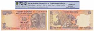 Rupee 10, 2007, signed Y. V. Reddy, fancy number 1000000. Graded by PCGS Genuine. Shri Kis