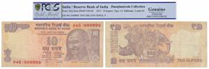 Rupee 10, 2013, signed D. Subbarao, fancy number 1000000. Graded by PCGS Genuine. Shri Kis