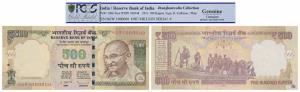 Rupee 500, 2013, signed D. Subbarao, fancy number 1000000. Graded by PCGS Genuine. Shri Ki