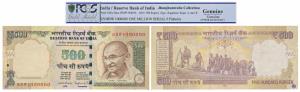 Rupee 500, 2014, signed Raghuram Rajan, fancy number 1000000. Graded by PCGS Genuine. Shri